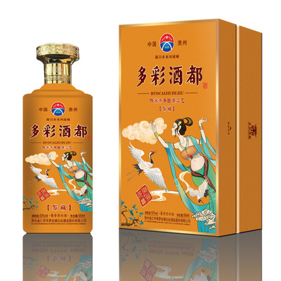 多彩酒都·鉴藏