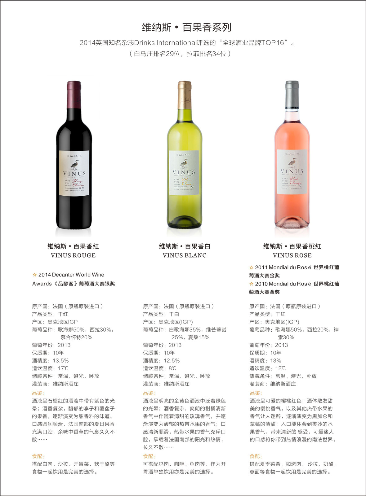 贵州九匠酒业有限公司