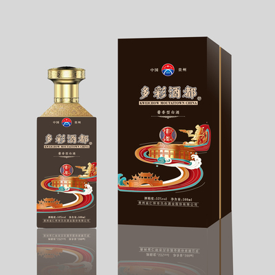 多彩酒都·彩都