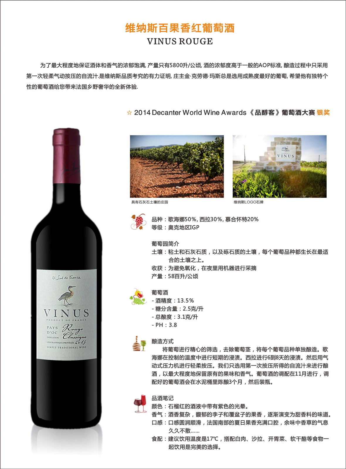 贵州九匠酒业有限公司
