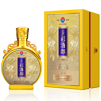 多彩酒都·金品