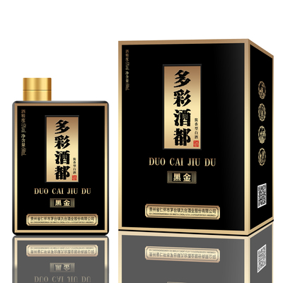 多彩酒都·黑金