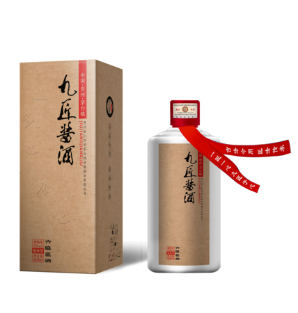 九匠酱酒六级匠师