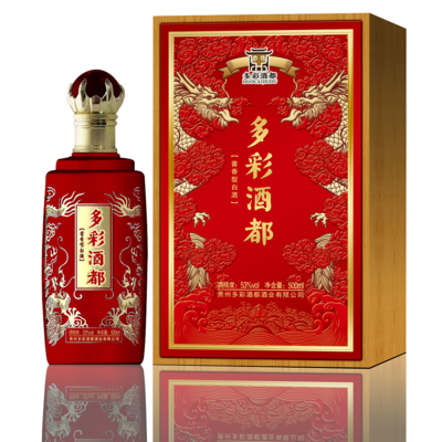 多彩酒都·双龙系列