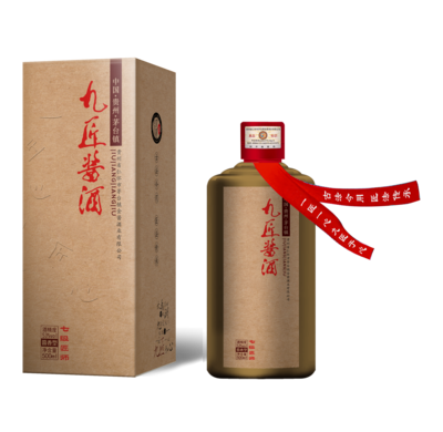 九匠酱酒七级匠师
