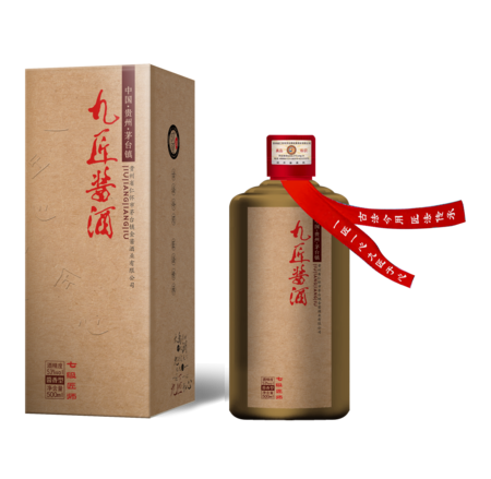 九匠酱酒七级匠师
